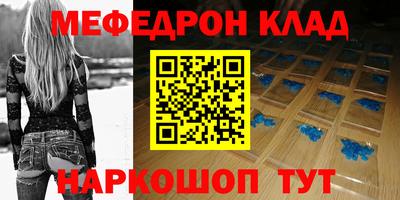 дмт Можга