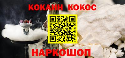 тгк Малгобек