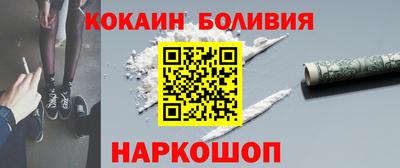 дмт Можга