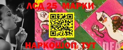 тгк Малгобек