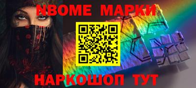 тгк Малгобек