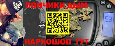 сатива Мариинск