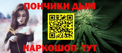 тгк Малгобек