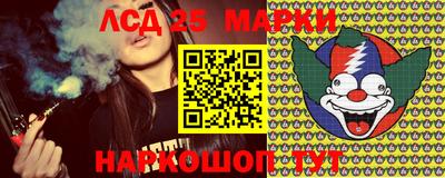 спиды Малоярославец