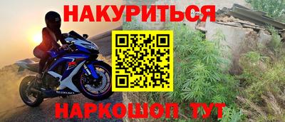 тгк Малгобек