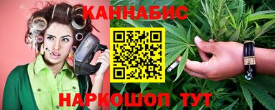 спиды Малоярославец