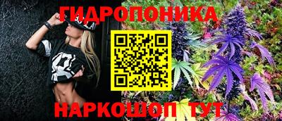 спиды Малоярославец