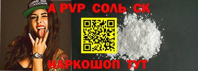mix Можайск
