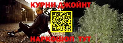 mix Можайск
