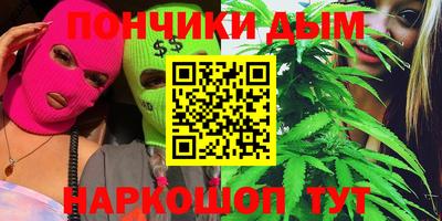 метадон Моздок