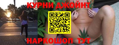 дмт Можга