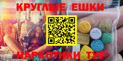 метадон Моздок