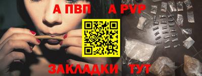 спиды Малоярославец