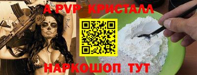 сатива Мариинск