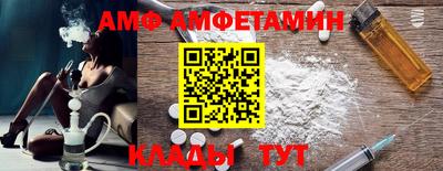 тгк Малгобек