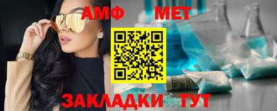 метадон Моздок