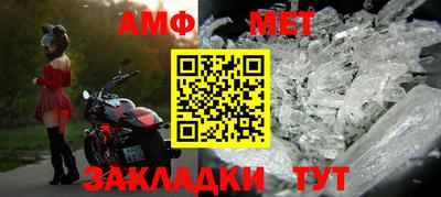 тгк Малгобек