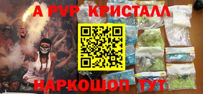 спиды Малоярославец