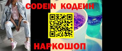 спиды Малоярославец