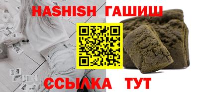 дмт Можга