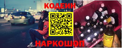 mix Можайск